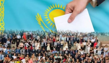 Стала известна возможная дата парламентских выборов в Казахстане