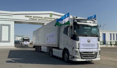 Власти Узбекистана направили гуманитарную помощь Ирану