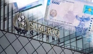 Будущее «Самрук-Казына»: возможна ли реформа фонда?