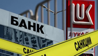 Следующий за ВТБ: какой казахстанский банк может подпасть под антироссийские санкции