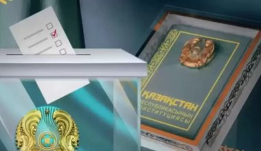 Политологи дают оценку референдуму