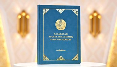 Новая Конституция: как изменится политическая система Казахстана с 1 июля?