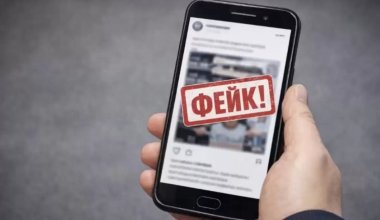 Казахстанца оштрафовали за созданное нейросетью фото