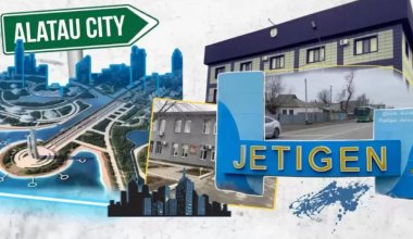 Почти 2 трлн тенге уже готовы вложить инвесторы в город Алатау: что их привлекает?