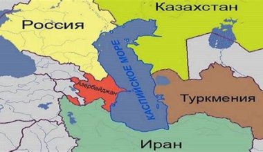 Война добралась до Каспия: страны региона готовятся к экстренным мерам