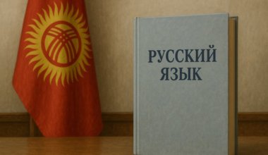 Россия обвинила союзника в разгуле языковых патрулей