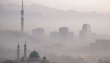 13 городов Казахстана накроет смог