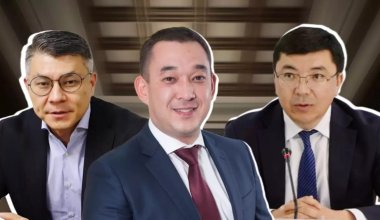 Дело "Первого кредитного бюро": АФМ раскрыло новые подробности