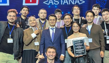 Астана примет мировую олимпиаду по ИИ в 2026 году