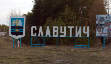 Удары по инфраструктуре оставили города Украины без света