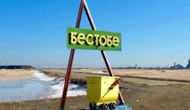 Обвал в шахте в Акмолинской области: погиб нелегальный старатель