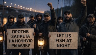 Атырауские рыбаки требуют пересмотреть запрет на ночную рыбалку