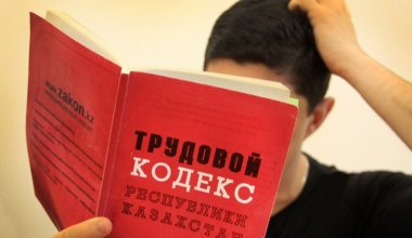 Как избежать нарушений трудового и налогового законодательства в Казахстане
