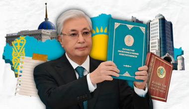 Новая Конституция Республики Казахстан как переход к новой модели государства