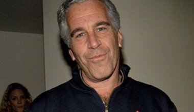 Жертвы Эпштейна получат $72,5 млн от крупнейшего банка США