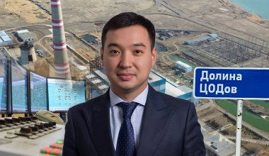 Все звезды сходятся: стало известно, зачем Казахстан строит долину ЦОДов