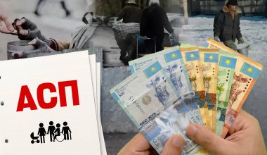 Минтруда заявило о резком сокращении получателей АСП