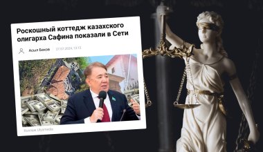 Бывший сенатор Канатбек Сафинов снова проиграл суд