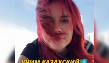 «Всё оказалось иначе»: россиянка поделилась опытом жизни в Казахстане