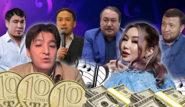 Казахстанские артисты скоро начнут получать роялти