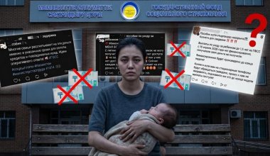 Материнские деньги, или кто банкротит фонд соцстрахования?