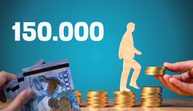 Минимальную зарплату в Казахстане обещают поднять до 150 тысяч тенге
