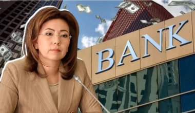 Какой банк перегнал 7 трлн тенге? Абылкасымова поделилось промежуточными выводами расследования