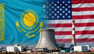 Казахстан и США: новый этап сотрудничества в атомной энергетике