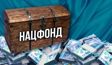 Нацфонд Казахстана потерял 2,3 трлн тенге из-за слабого доллара