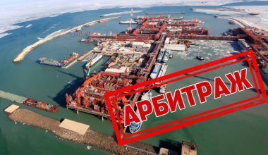 Инвесторы Кашагана проиграли ещё один суд в Казахстане