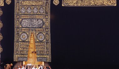 17 паломников из Казахстана остались без поездки на умру