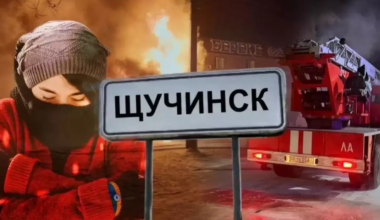 Трагедия в Щучинске: число погибших выросло