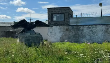 У Челаха появились новые «соседи» в «Черном беркуте»