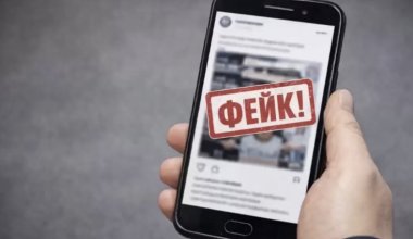 Рассылка о перекрытии улиц в Астане оказалась фейком