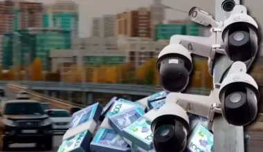 Агрессивных казахстанцев предложили отслеживать с помощью камер «Сергек»