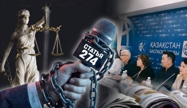 «Любую публикацию можно назвать опасной» — журналисты требуют пересмотра статьи 274
