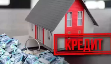 В ипотеку дороже: казахстанцам объяснили, как обойти ограничения застройщика