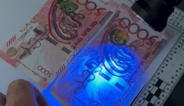 Казахстанцев предупредили о "странных" 5-тысячных купюрах