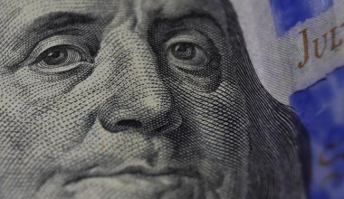 Курсы валют: сколько стоит доллар в обменниках Казахстана 25 апреля