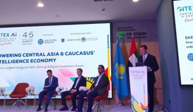 Сразу две новые IT-площадки создадут в Алматы