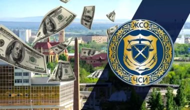 Судебный исполнитель осуждён за хищения в Алматы