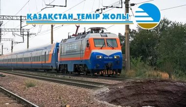 КТЖ давно воспринимается как семейное хозяйство — эксперт