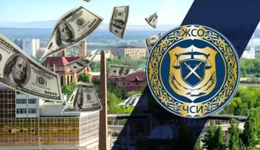 Сколько денег украли ЧСИ у казахстанцев – глава палаты поспорил с депутатами и Генпрокуратурой