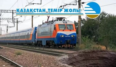 ЕБРР выкупит долги КТЖ на 125 млн долларов