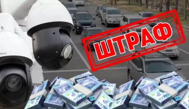 Тысячи авто на штрафстоянках: МВД предупредило казахстанцев