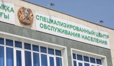 Как будут работать ЦОНы на майские праздники