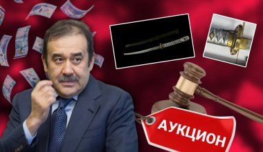 Самурайский меч Карима Масимова наконец продан, цена взлетела в три раза
