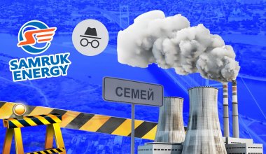 Секретный подрядчик: кто будет строить ТЭЦ в Семее и Усть-Каменогорске вместо России