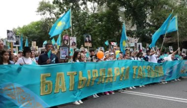 В Алматы 9 мая пройдет казахстанский аналог «Бессмертного полка»
