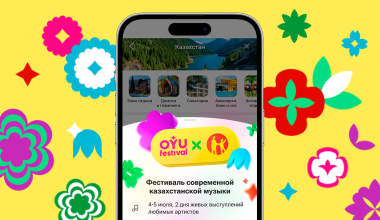 Kaspi.kz в третий раз стал генеральным партнером OYU Fest